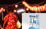 盆踊り大会で電動かき氷機を使用