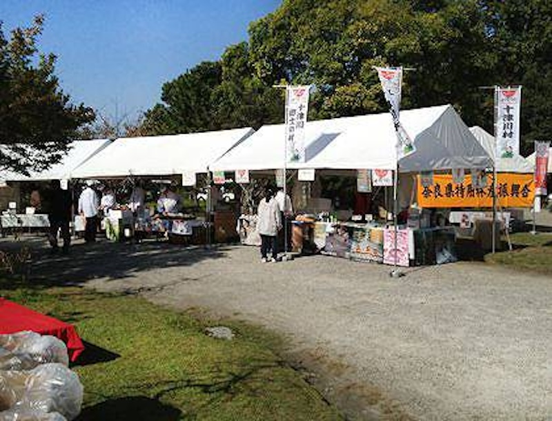 産業祭り レンタル