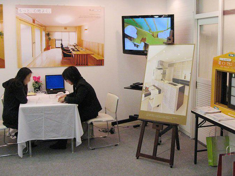 バリアフリー展 レンタル