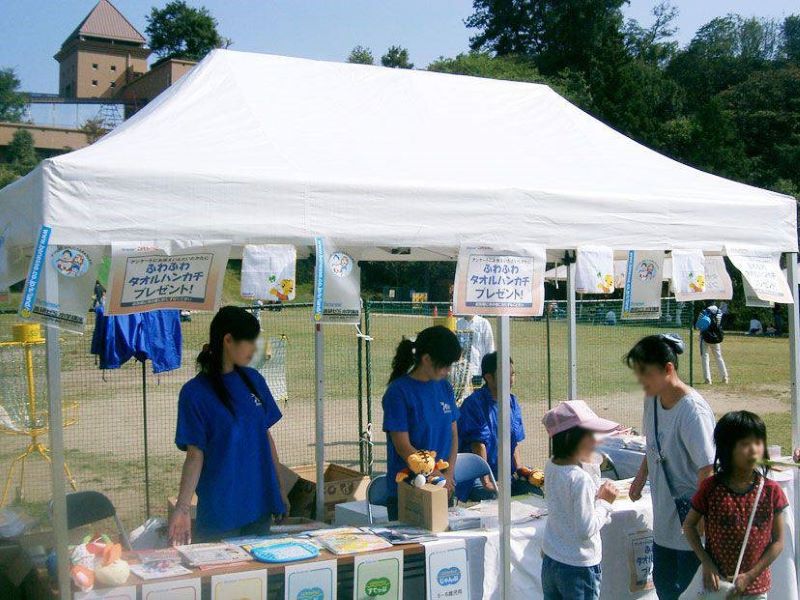 住宅展示イベント レンタル