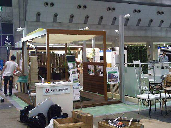 ハウジングフェア レンタル