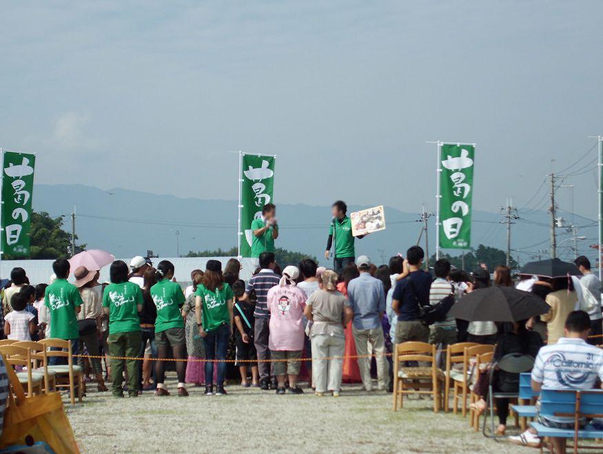 ふるさと祭り レンタル