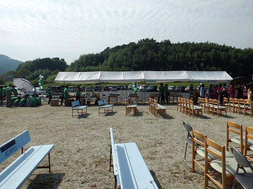 町おこし レンタル