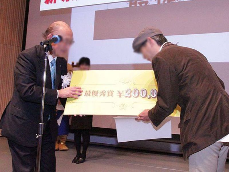 グランプリ レンタル