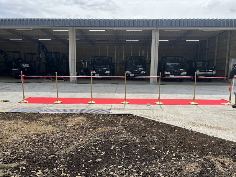 開通式 レンタル