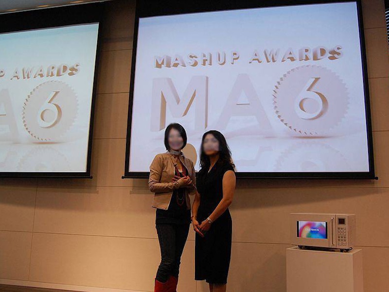 プレスイベント レンタル