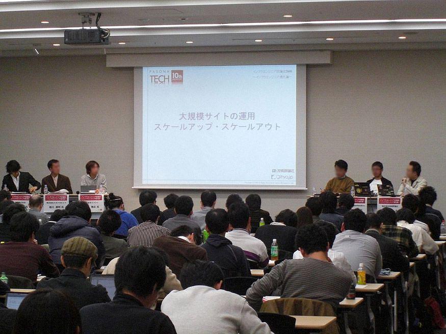 ディスカッション レンタル