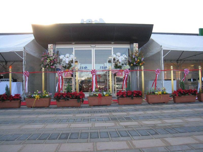 就航セレモニー レンタル