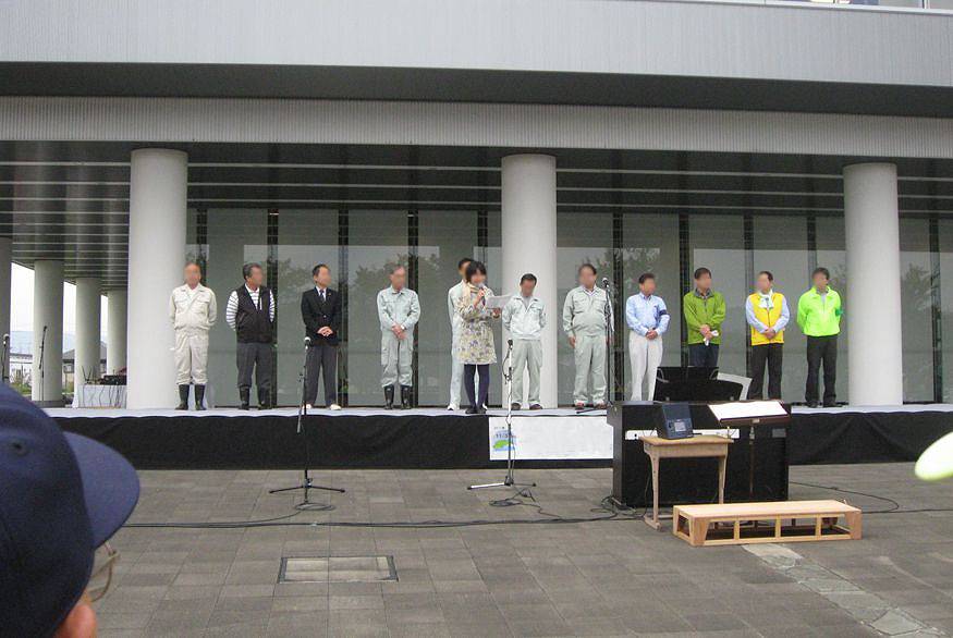 環境フェア レンタル