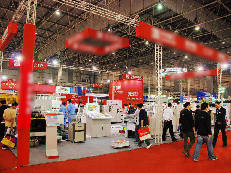 技術展 レンタル