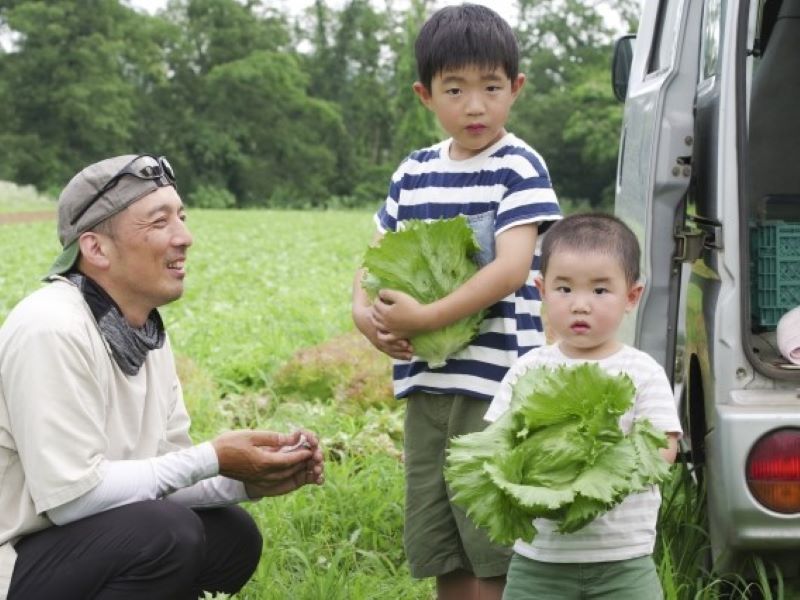 職業体験 レンタル