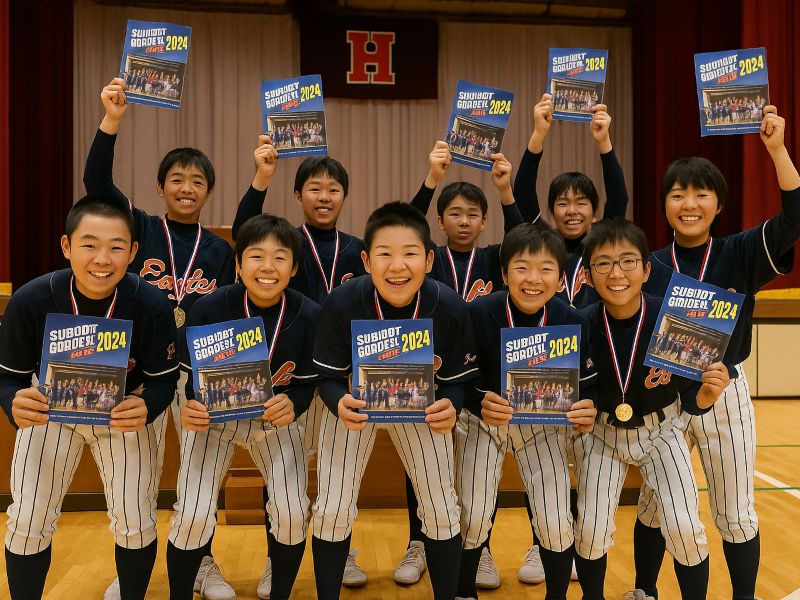 卒部式 レンタル