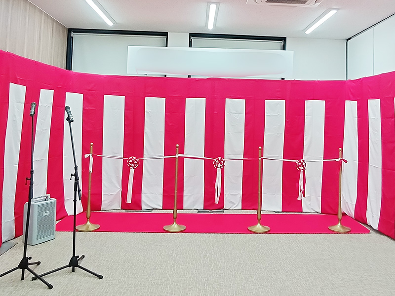 出荷式 レンタル