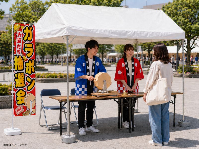 （屋外縁日用） レンタル