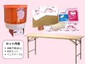 綿菓子縁日セット レンタル