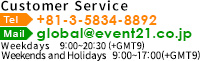 Customer Service Center(Free dial)