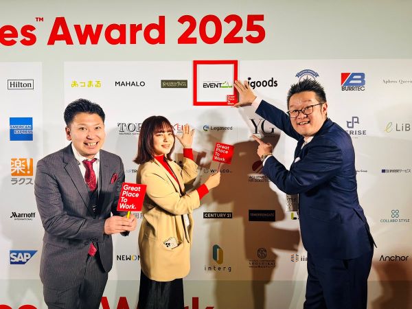 代表取締役 中野愛一郎（インタビュー）