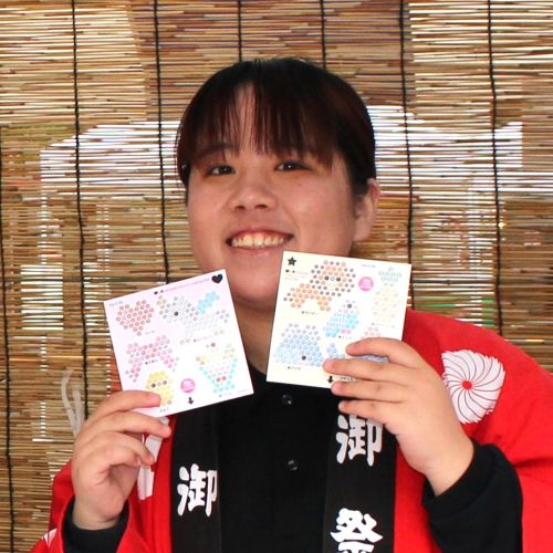 埼玉支店 萩原