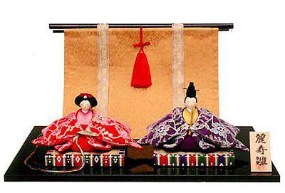 japanese royal doll
