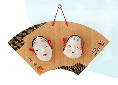 japanese traditional mask