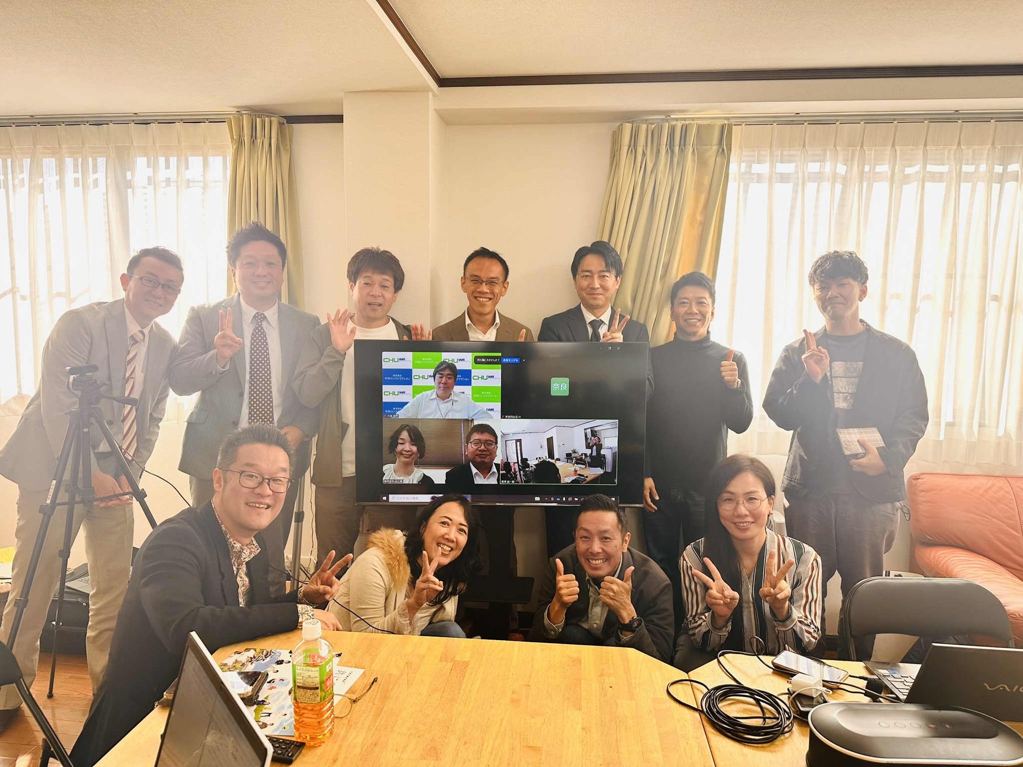 第13回佐賀県中小企業経営者フォーラム みんなと記念撮影