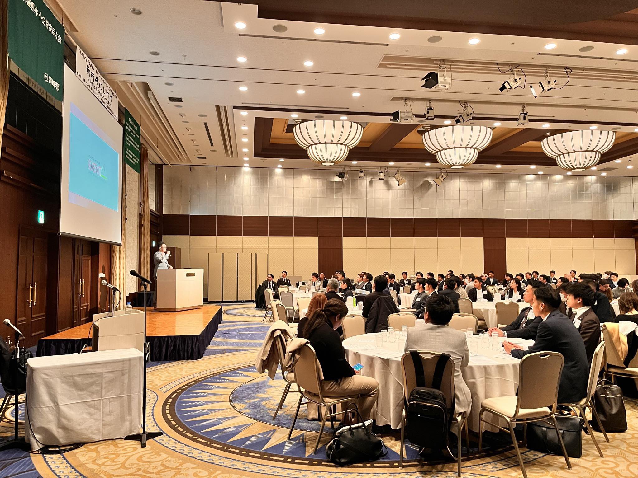 兵庫同友会第5第6合同例会 報告の様子3