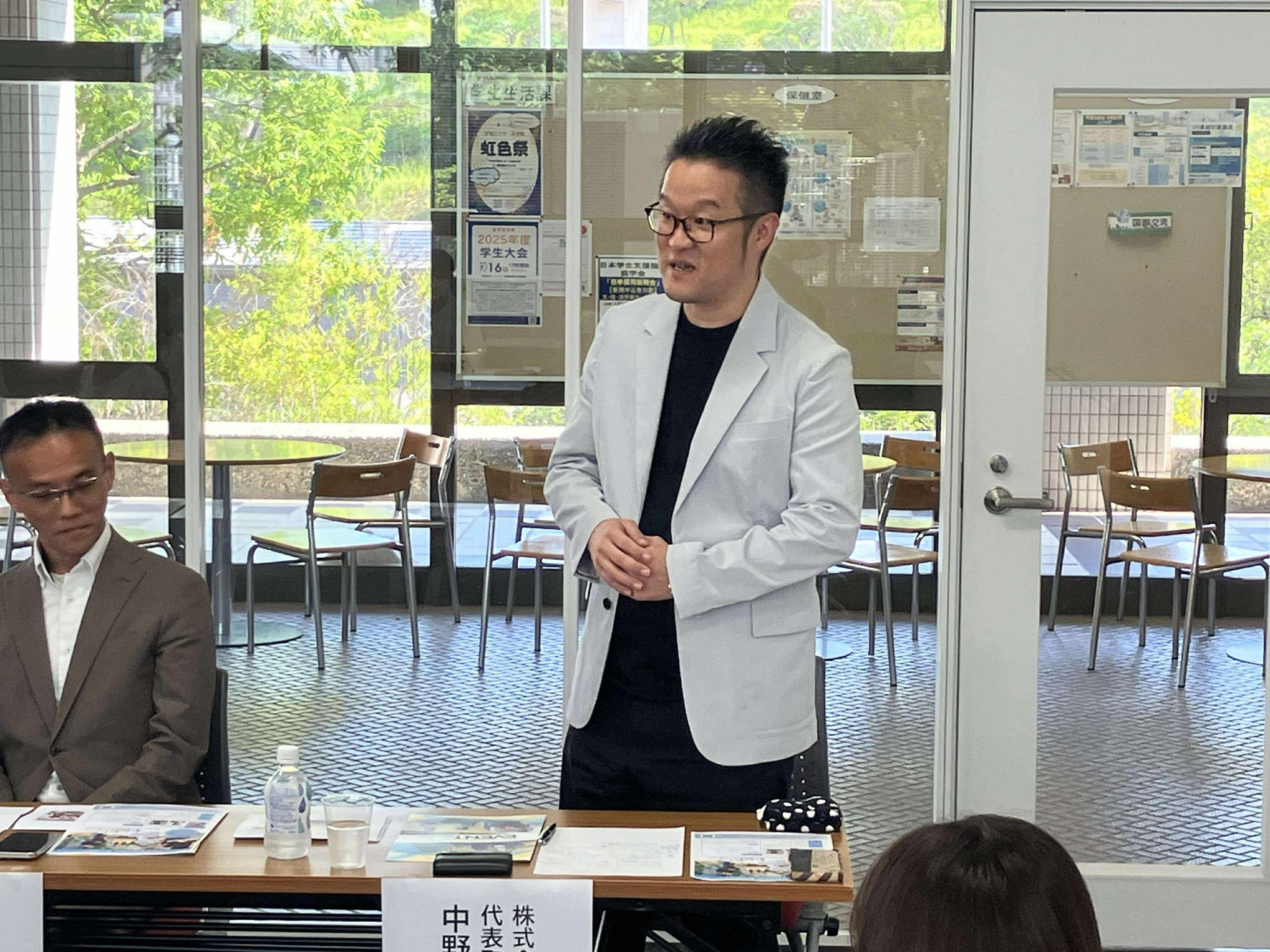 帝塚山大学 経済経営研究所 夏の研究フォーラム 講演の様子2