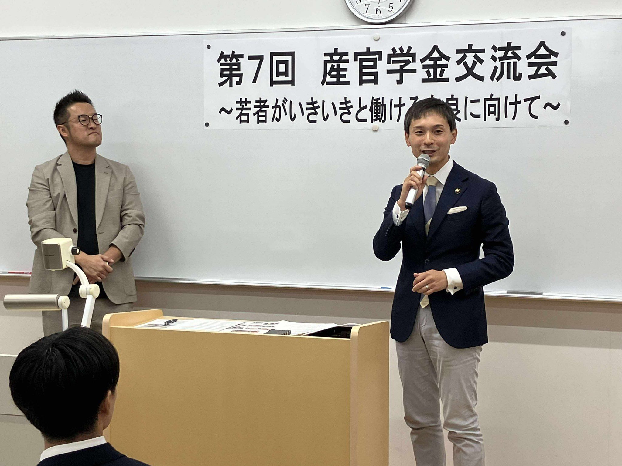 奈良学園大学で、第7回産官学金交流会 講演の様子2