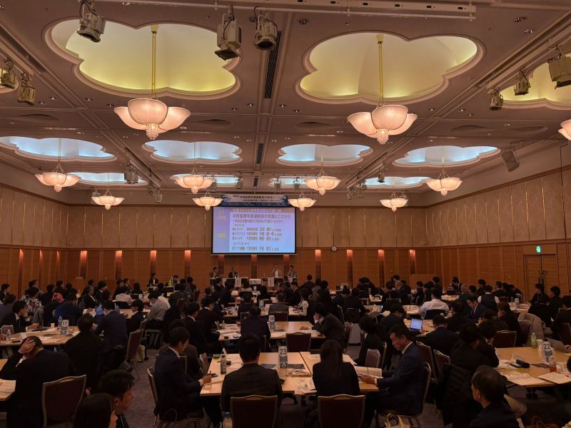 第53回青年経営者全国交流会 実際の様子①