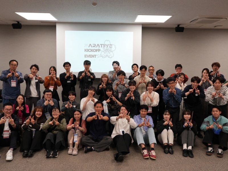 NARATIVEのキックオフイベントに参加