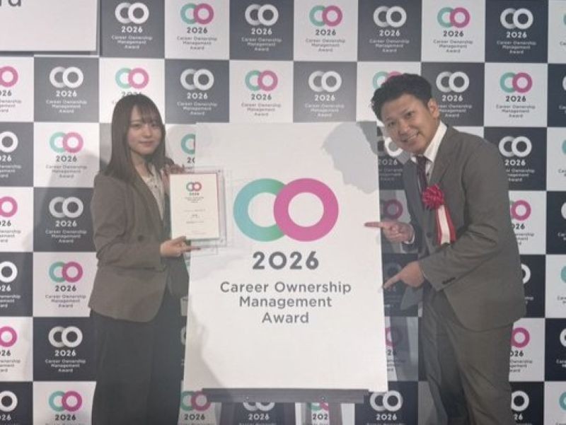 AWARD2026