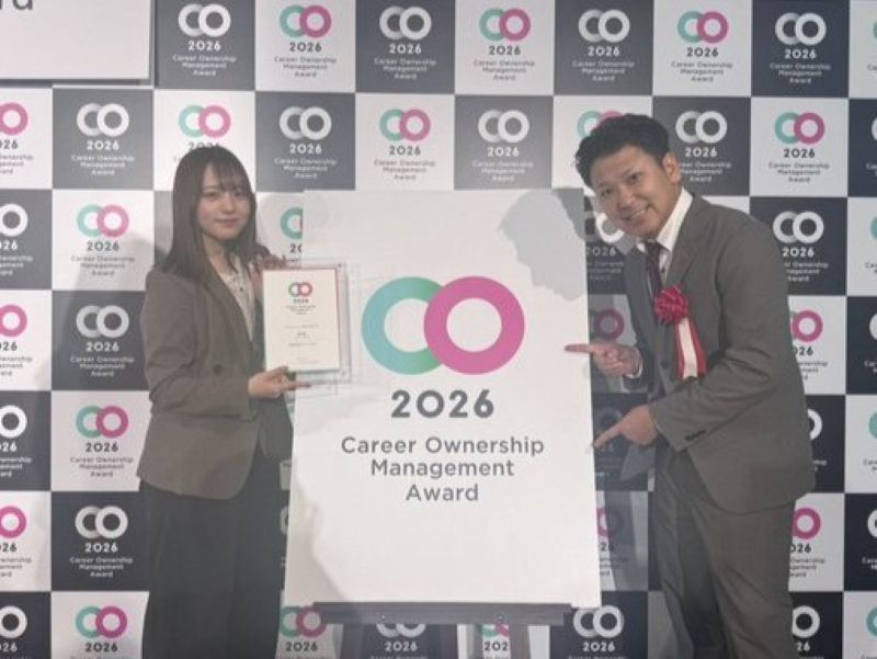 AWARD2026の表彰式