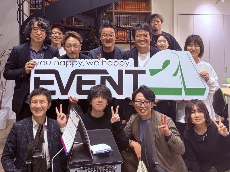 オール青年部例会