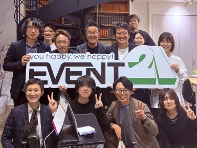 オール青年部例会打ち合わせ