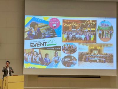 東京成徳大学 講義