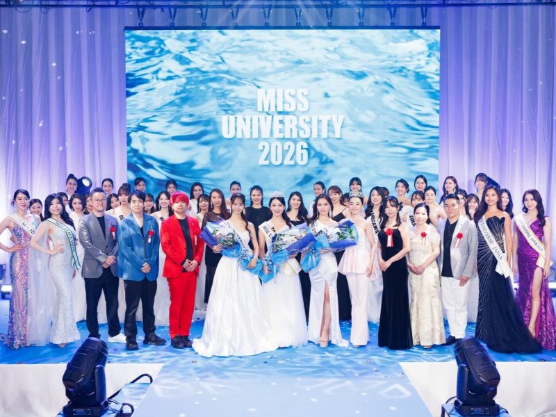 ミスユニバーシティ日本大会2026
