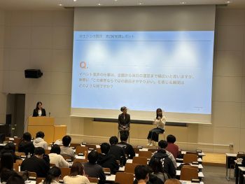 東京成徳大学様で授業をさせていただきました！