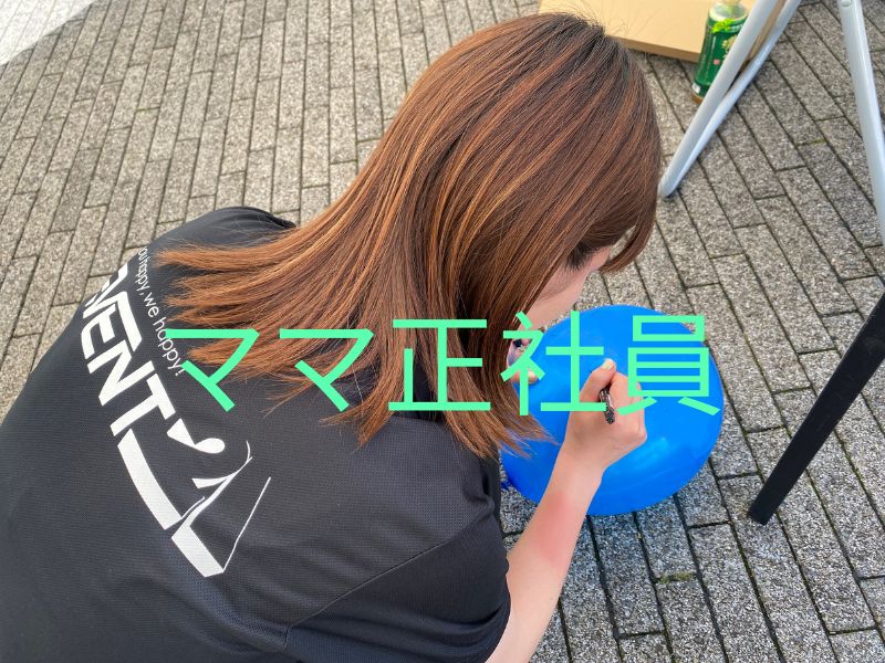 ママ正社員