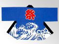 子供用ハッピ（お祭り）青レンタル