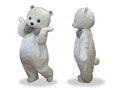 白くま着ぐるみ(標準タイプ) レンタル