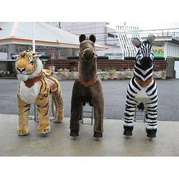 動物に乗る遊具のレンタルなら東京、大阪から全国各地イベント21にお任せ！