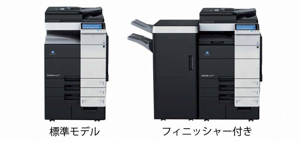 高速コピー機のレンタルなら東京 大阪 神奈川 全国対応のイベント21へ!