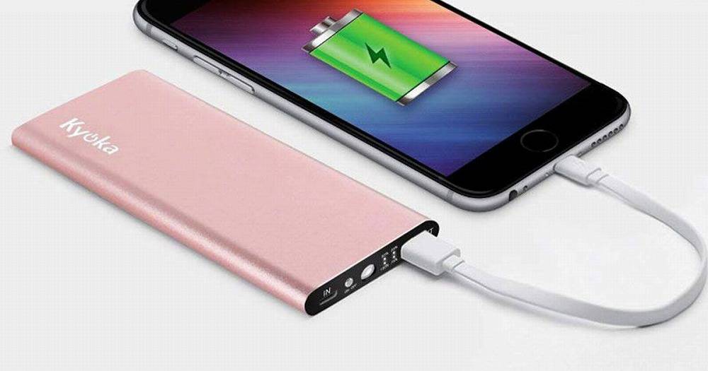 モバイル充電器をレンタルでお探しなら、東京から大阪、全国対応の