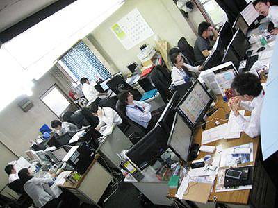 Scenery in the company