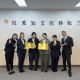 イベント21 愛知支店