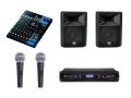 定番音響セット レンタル