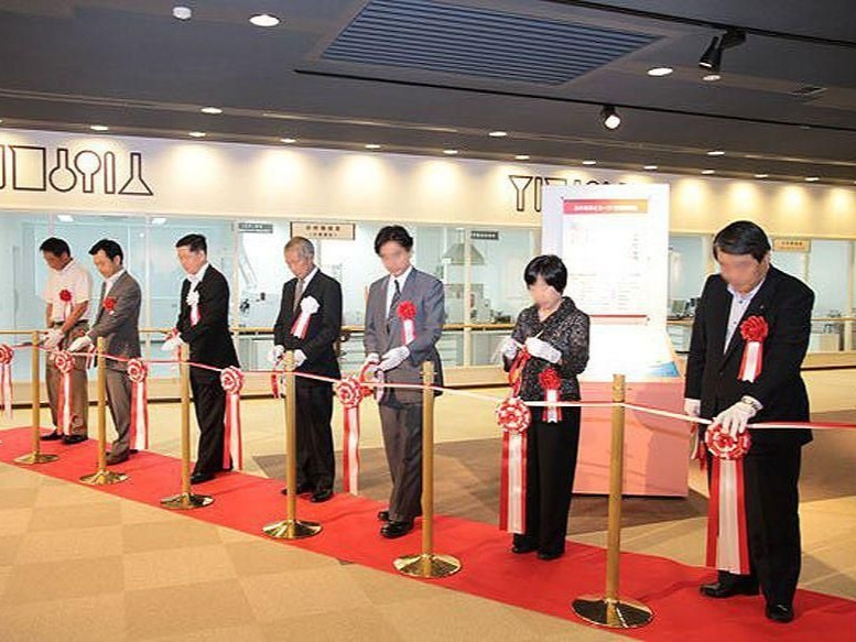 Opening Ceremony