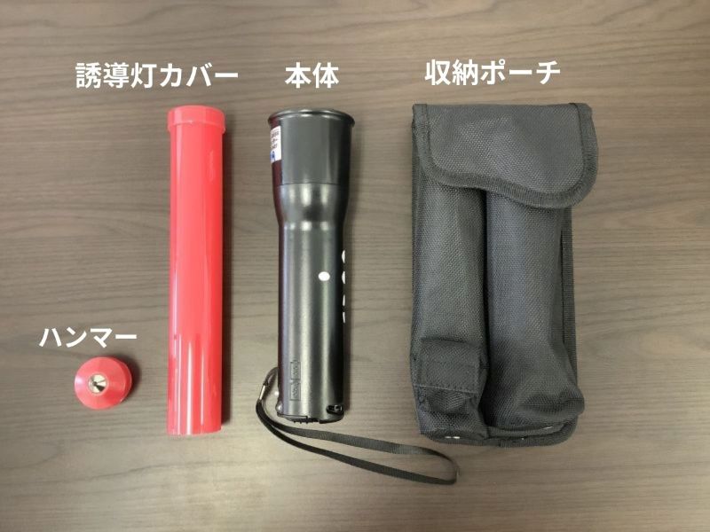 メガホン付き多機能誘導灯
