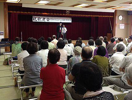漫才　敬老会
