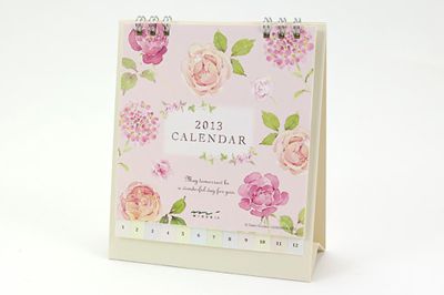 Japanese printing calendar